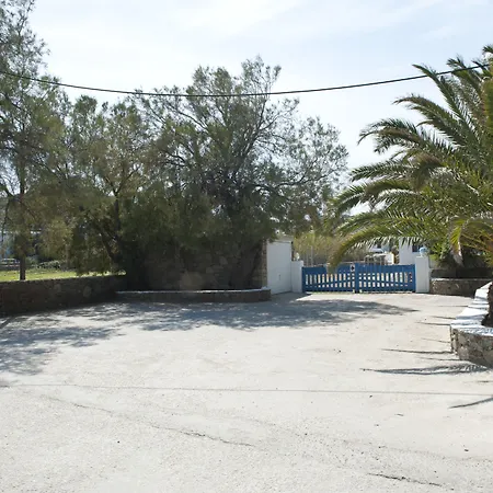 Apartment Filoxenia *